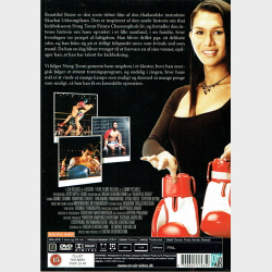 Beautiful Boxer (2004)