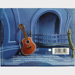 Beautiful South, The - Blue Is The Colour (1996)