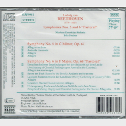 Beethoven Symphonies Nos.5&6 Pastoral (1997) - NY