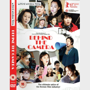 Behind The Camera (UK) (2013)