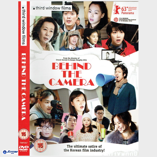 Behind The Camera (UK) (2013)