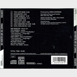 Ben Webster &amp; Joe Zawinul (1991)