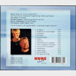 Bente Kure &amp; Leif Ernstsen - Lidt R�g Fra Vorherres Cigar (Autograf)