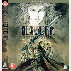 Berserk Complete Series (1997) (Japan)