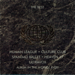 Best HL-CC-SB-H17-UVox Album In The World ... Ever! (1998)