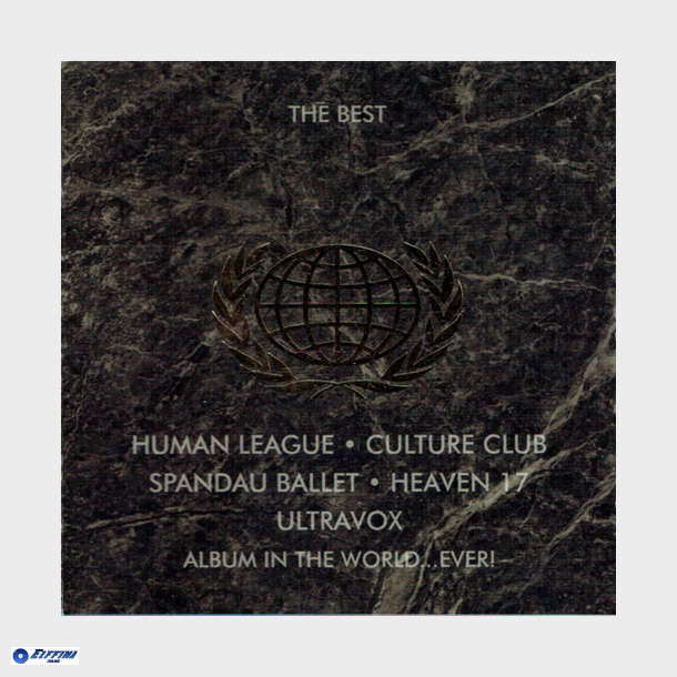 Best HL-CC-SB-H17-UVox Album In The World ... Ever! (1998)