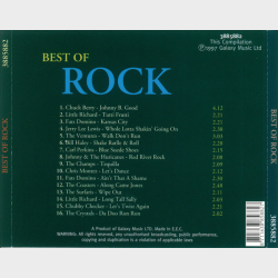 Best Of Rock (1997)
