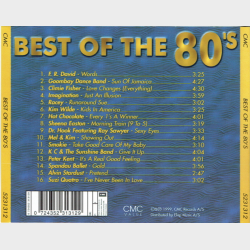 Best Of The 80's (1999)
