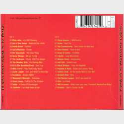 Best Party Album In The World (1998)