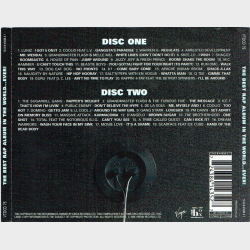 Best Rap Album In The World...Ever! (1996)