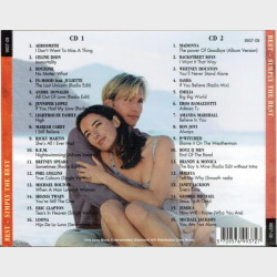 Best Simply The Best (1999)