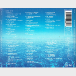 Best Summer Album In The World...Ever! (1997)