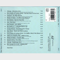 Best Years Of Our Lives (1994)