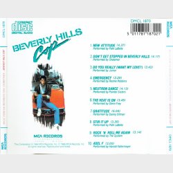 Beverly Hills Cop (1984)