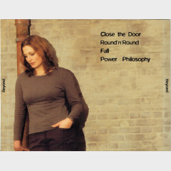 Beyond - Close The Door (Jewel)