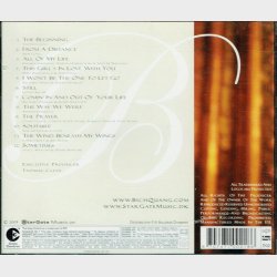 Bich Quang - From A Distance (2005)