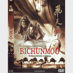 Bichunmoo (2000)