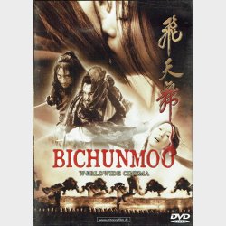 Bichunmoo (2000)