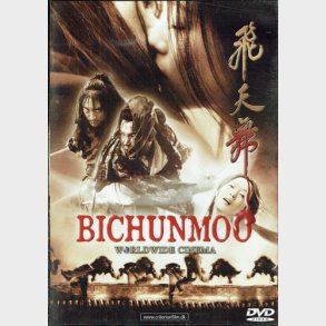 Bichunmoo (2000)