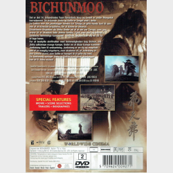 Bichunmoo (2000)