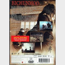 Bichunmoo (2000)