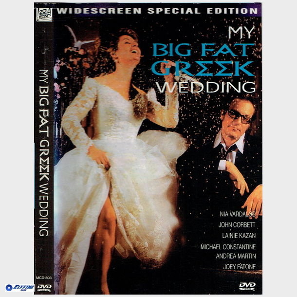 Big Fat Greek Wedding (2002) (SE) (UK)