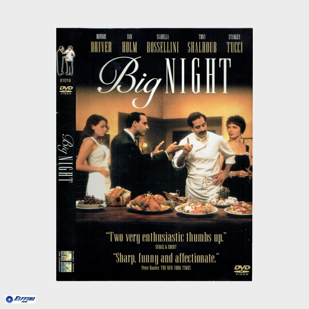 Big Night (Ntsc) (UK) (1996)