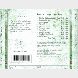 Bindu - Songs From The Beyond (1993)