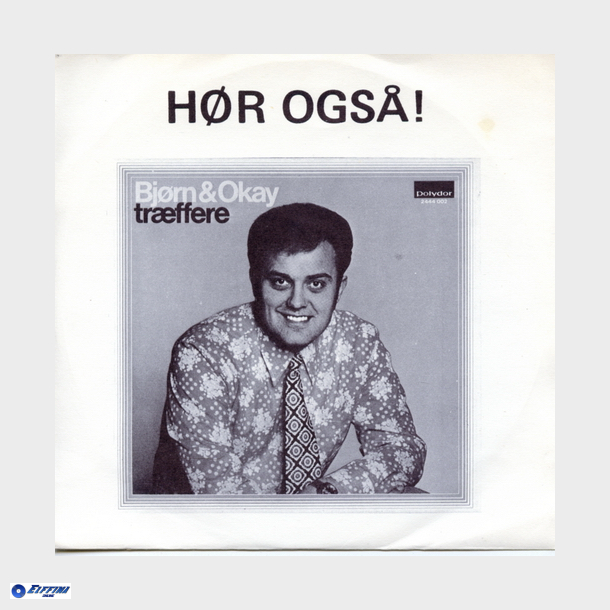 Bjrn &amp; Okay - Hver En Ting I Vort Hus (1972)