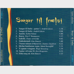 Bj�rn Afzelius - Sangar Til Fr�ls