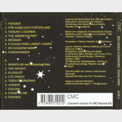 Bj�rn Afzelius &amp; Globetrotters - Danska N�tter (1982) (DB)