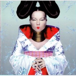 Bj&ouml;rk - Homogenic (1997)