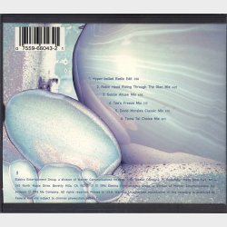 Bj�rk - Hyper-Ballad (1996) (Snap)