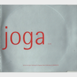 Bj�rk - Joga (1997)