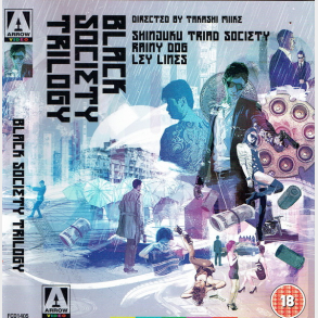 Black Society Trilogy (1995-2017) (SE) (Japan)