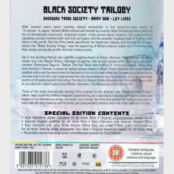 Black Society Trilogy (1995-2017) (SE) (Japan)