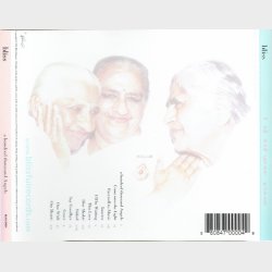 Bliss - A Hundred Thousand Angels (2001)