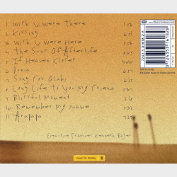 Bliss - Afterlife (2001)