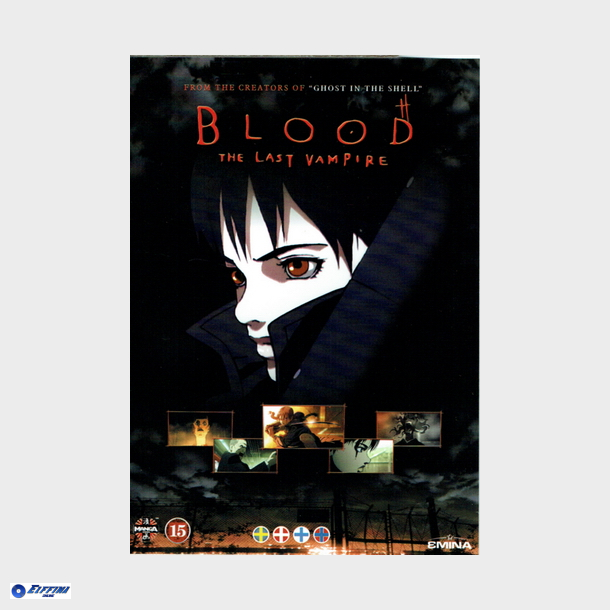 Blood The Last Vampire (2000)