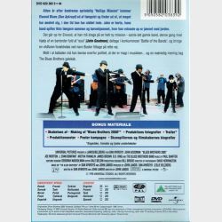 Blues Brothers 2000 (1980)