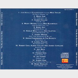 Blues Guitar Box 2 (1990)