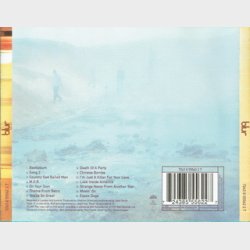 Blur - Blur (1997)