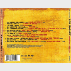 Bob Marley - Chant Down Babylon (1999)