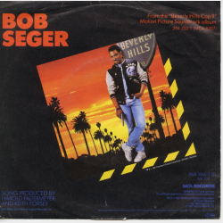 Bob Seger - Shakedown (1987)