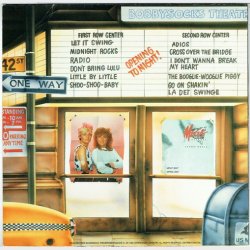 Bobby Whitlock - Rock Your Sox Off (1976)