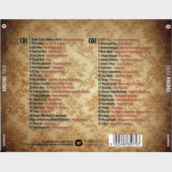 Bodega Jukebox (2011)