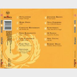 B�rn Af Tiderne (1997)