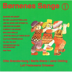 B�rnenes Sange 1 (1995)