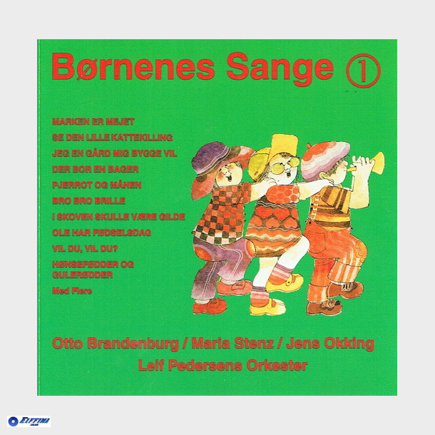 B�rnenes Sange 1 (1995)