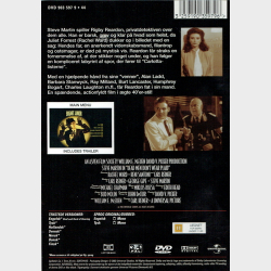 Bogart Junior (1982)